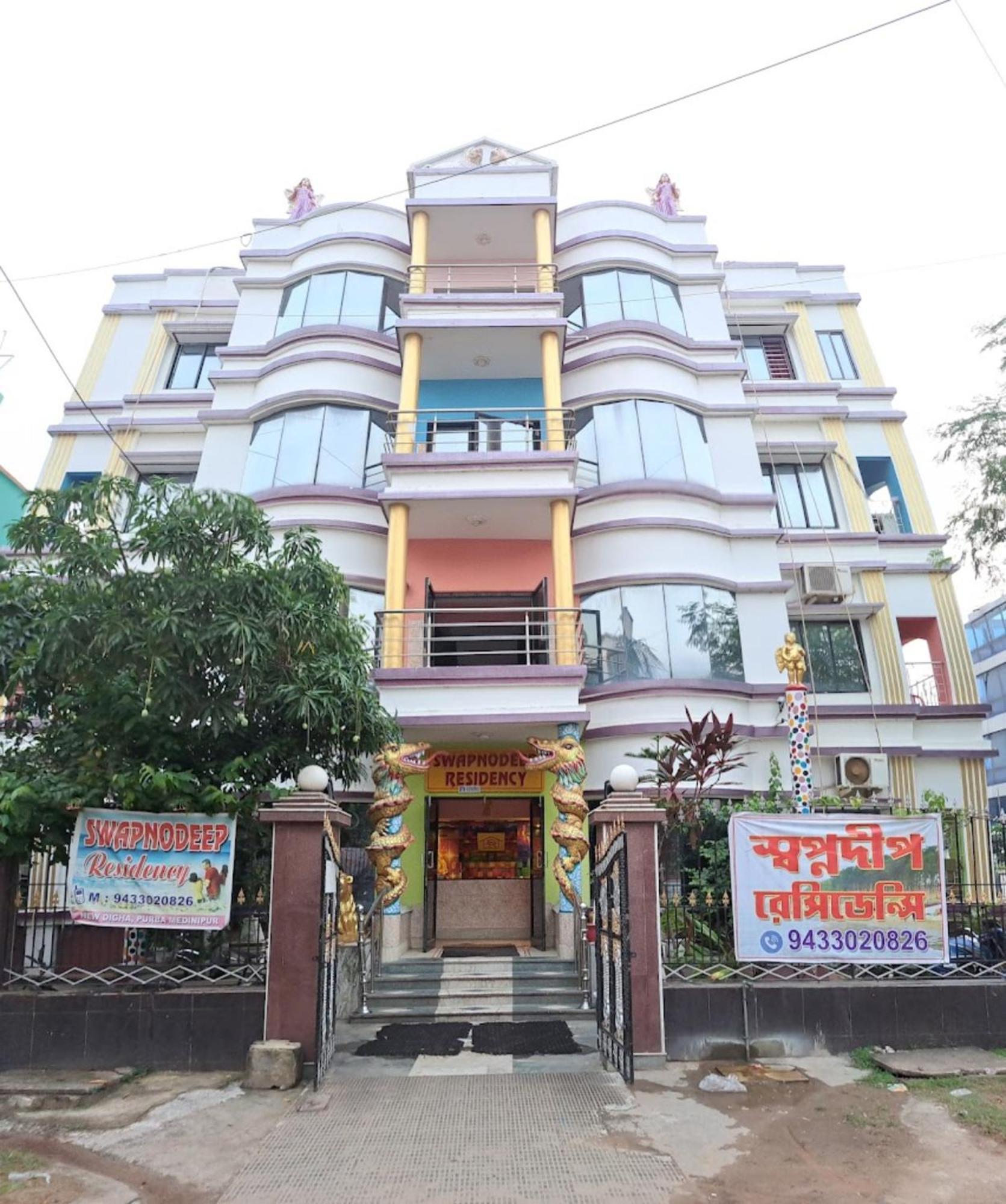 Hotel Swapnodeep Residency Digha Near Marine Aquarium 300M & Regional Centre - New Digha Sea Beach -Best Customer Service Experience Ngoại thất bức ảnh